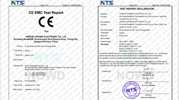 DDSU1218单相导轨电能表 CE认证报告